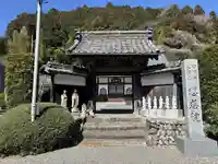 想慈院(静岡県)