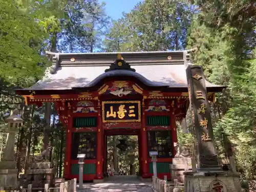 三峯神社(埼玉県)