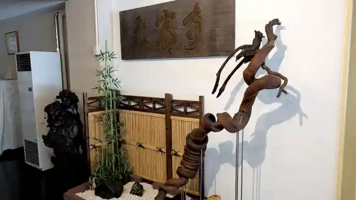 大宥寺(北海道)