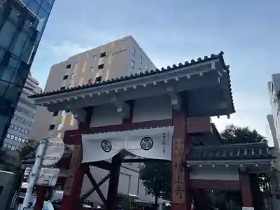 増上寺(東京都)