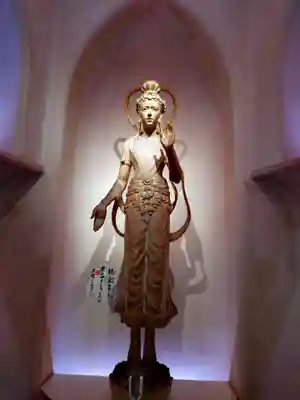 東光寺(埼玉県)