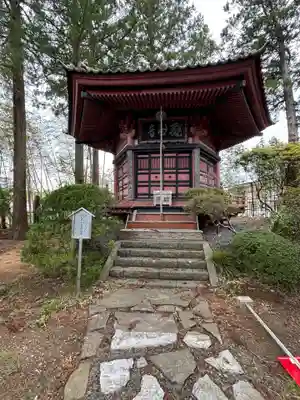 補陀寺(宮城県)