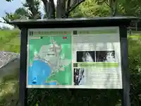 母の白滝神社(山梨県)