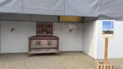 今宮戎神社(大阪府)