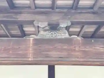 清雲寺(三重県)