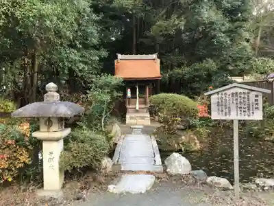 園城寺（三井寺）の末社・摂社