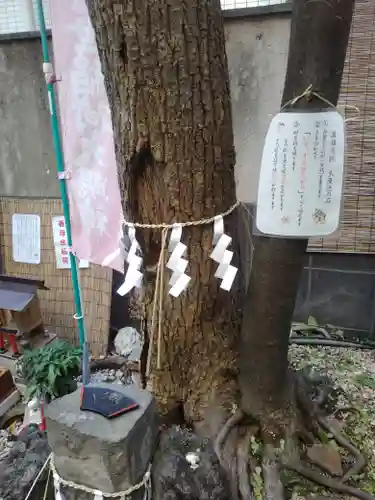 末廣神社(東京都)