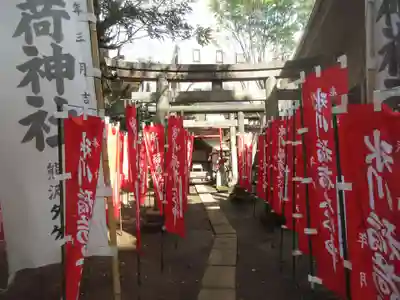 上目黒氷川神社(東京都)