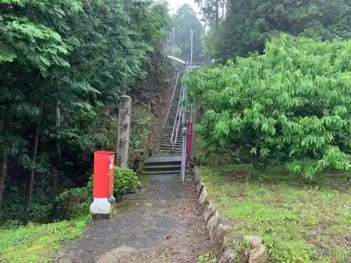 諏訪神社のその他建物