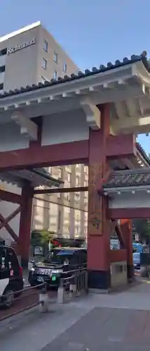 増上寺(東京都)