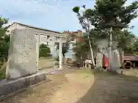 磯山神社(千葉県)