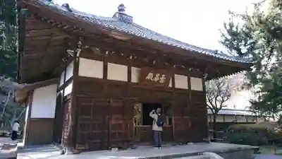浄智寺の本殿・本堂