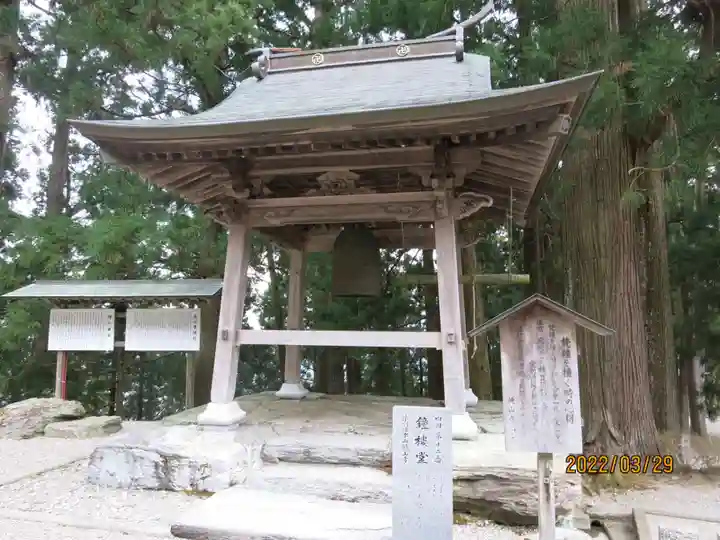 焼山寺のその他建物