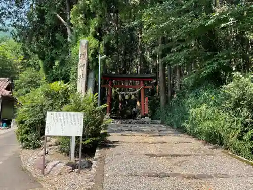 熊野神社(岐阜県)