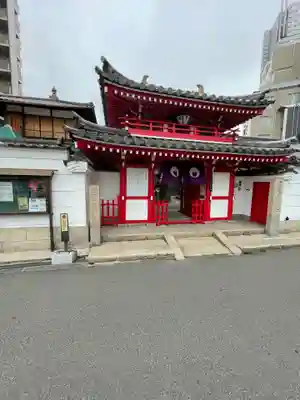 真光院(大阪府)