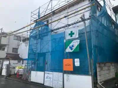 山蒼稲荷神社(神奈川県)