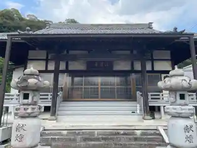 法円寺(岐阜県)