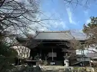 舎那院(滋賀県)