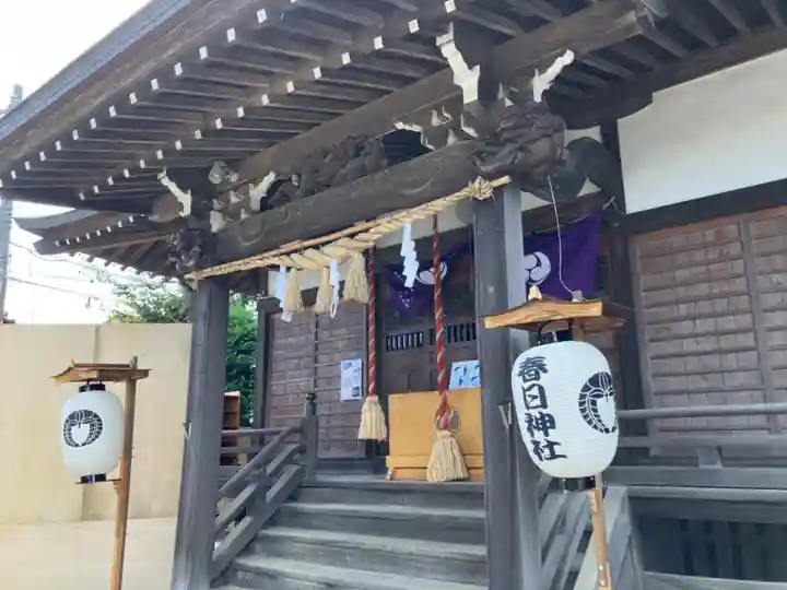 春日神社(東京都)