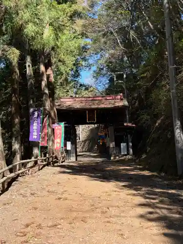 天龍寺の{uncategorized: "未分類", other: "その他", undefined: "問題あり", building: "その他建物", grave: "お墓", sacred_gate: "鳥居", guardian: "狛犬", statue: "像", buddha: "仏像", history: "歴史", nature: "自然", garden: "庭園", animal: "動物", pagoda: "塔", temizu: "手水舎", mountain_gate: "山門・神門", sanctuary: "本殿・本堂", subordinate: "末社・摂社", art: "芸術", scenery: "景色", jizo: "地蔵", ema: "絵馬", goshuin: "御朱印", omikuji: "おみくじ", items: "授与品その他", amulet: "お守り", goshuincho: "御朱印帳", eats: "食事", festival: "お祭り", votive_dance: "神楽", shichigosan: "七五三参", wedding: "結婚式", experience: "体験その他", initially: "初詣", around: "周辺", anti_infection: "感染症対策"}