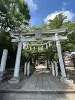 一言主神社(茨城県)