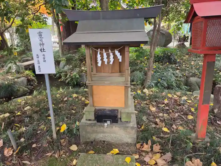 大神神社(栃木県)