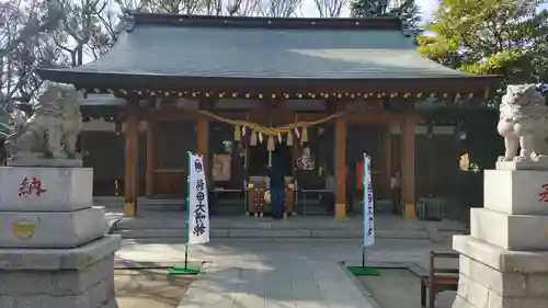 新田神社(東京都)