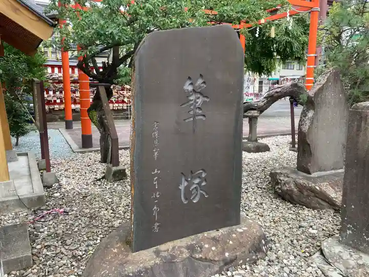 榴岡天満宮のその他建物