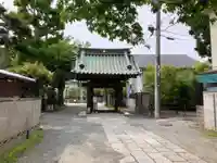 妙隆寺の山門・神門