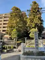 光明寺(宮城県)