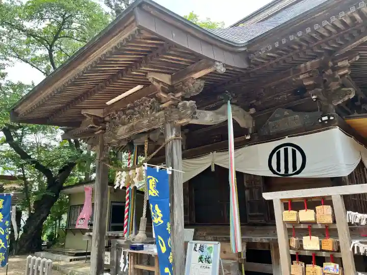古川神社(宮城県)