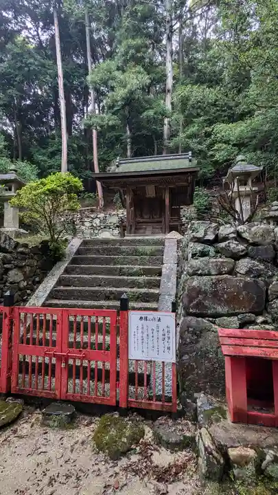 白雲稲荷神社(京都府)
