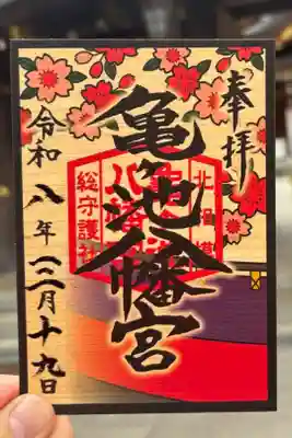 檜を使った御朱印