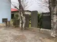 稲荷神社(千葉県)