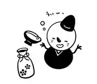 飯笠山神社(長野県)