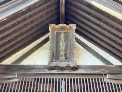 豊川稲荷神社(北海道)