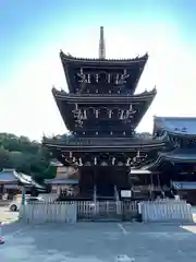 水間寺の塔