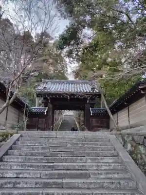 法輪寺(京都府)