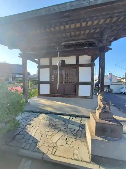 龍泉寺 (福居町)(栃木県)