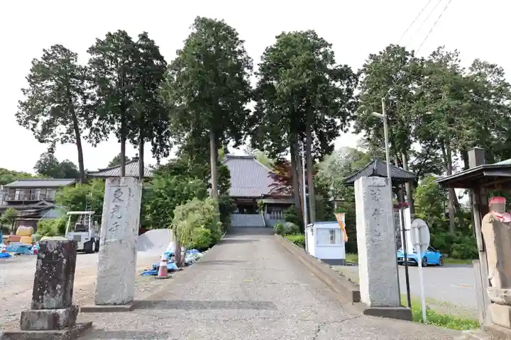 東光寺(埼玉県)