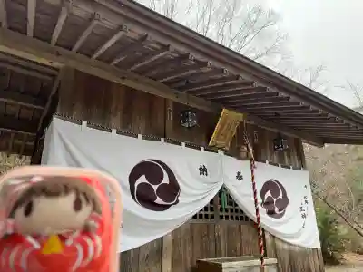 大六天麻王神社(福島県)