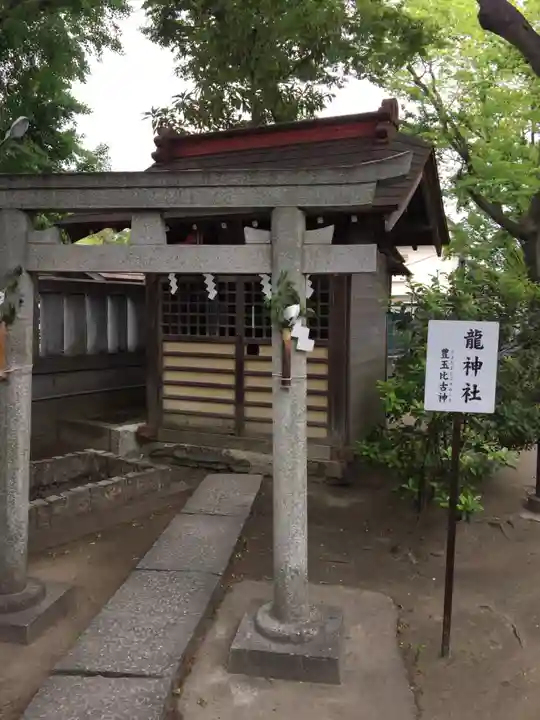 清瀧神社の末社・摂社