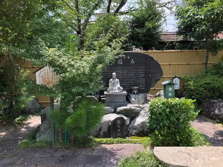 善福寺(三重県)