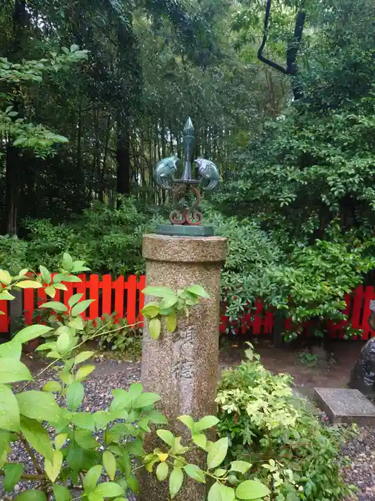 伏見神宝神社のその他建物