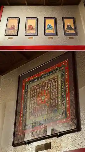 成田山函館別院函館寺(北海道)