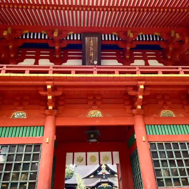 香取神宮の山門・神門