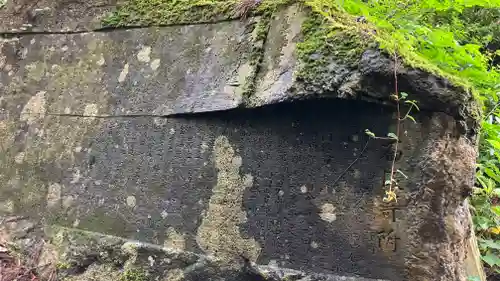 大佐神社(岡山県)