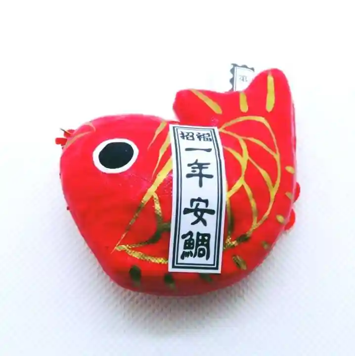 浅草神社のおみくじ