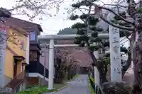 住三吉神社(北海道)