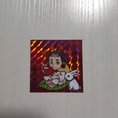 國魂神社の授与品その他